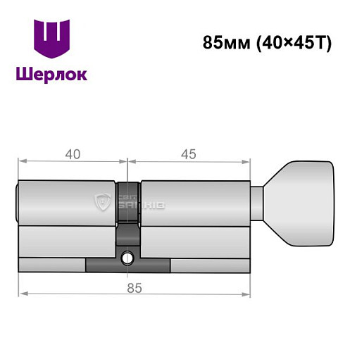 Циліндр SHERLOCK HK 85T (40*45T) нікель сатин - Фото №6