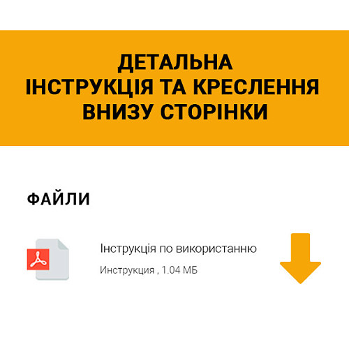 Доводчик RYOBI DS-4550 BC/DA STD с фиксацией до 200кг Серый - Фото №13