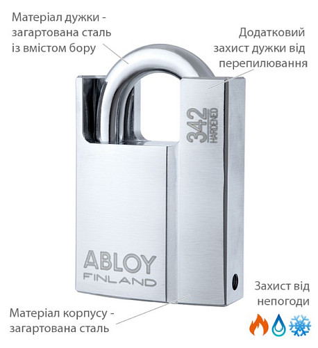 Замок навісний ABLOY PL342 Protec (2 ключа) - Фото №4