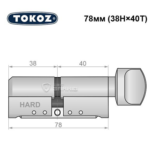 Циліндр TOKOZ Pro400 78T (38H*40T) (H - гартована сторона) нікель матовий - Фото №8