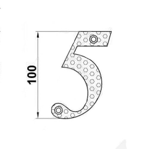 Цифра AMIG "5" черная - Фото №2