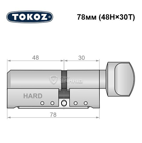 Циліндр TOKOZ Pro400 78T (48H*30T) (H - гартована сторона) нікель матовий - Фото №8