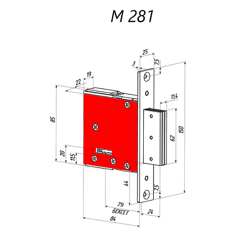 Механізм замка RADLOCK M 281У (BS79мм) довгий ключ - Фото №8