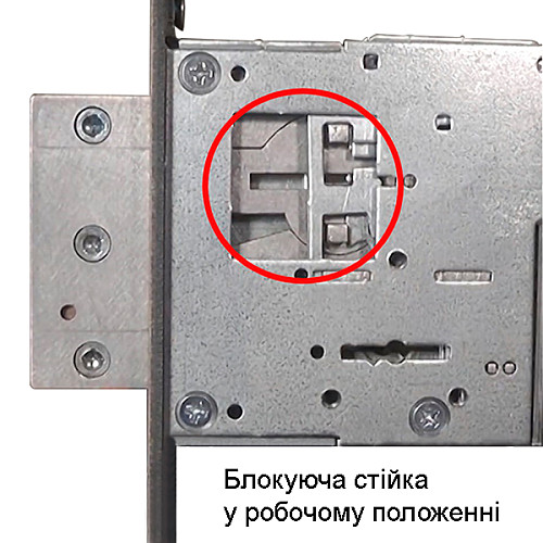 Механізм замка RADLOCK M 281 (BS79мм) - Фото №5