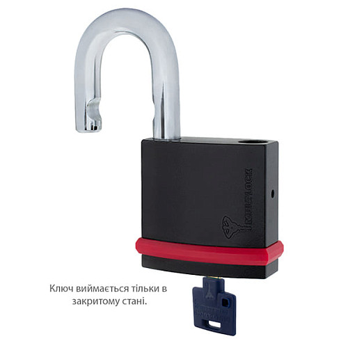 Замок навісний MUL-T-LOCK NE14L Interactive+ (3 ключа) - Фото №2