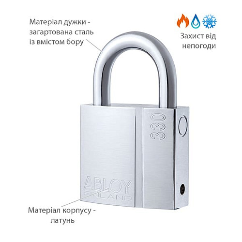Замок навісний ABLOY PL330 Protec 2 (2 ключа) - Фото №3