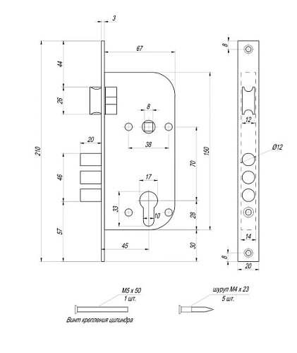 Комплект замка APECS 1523/60 (BS45*70мм) AB античная бронза - Фото №3