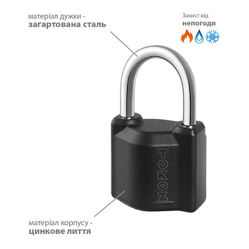 Замок навісний TOKOZ Omega 50 (без ключів) - Фото №2