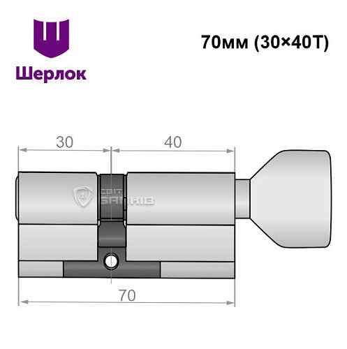 Циліндр SHERLOCK HK 70T (30*40T) нікель сатин - Фото №6