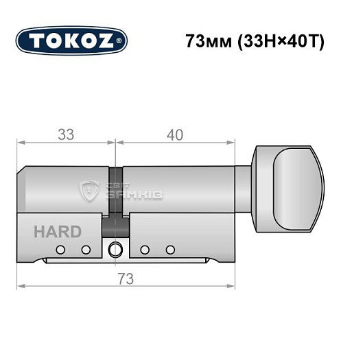 Цилиндр TOKOZ Pro400 73T (33H*40T) (H - закаленная сторона) никель матовый - Фото №8
