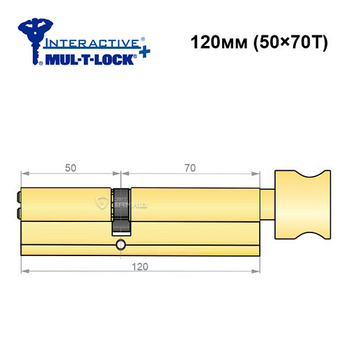 Циліндр MUL-T-LOCK MTL600/Interactive+ 120T (50*70T) латунь - Фото №6