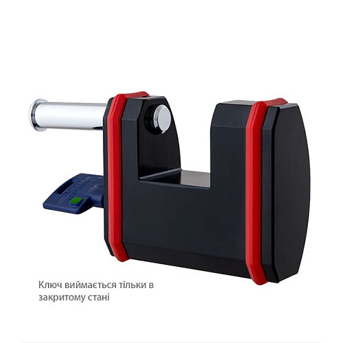 Замок навісний MUL-T-LOCK E-SLID/SBE13 Interactive+ (2 ключа) - Фото №3