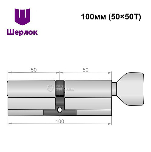 Циліндр SHERLOCK HK ABC 100T (50*50T) нікель сатин - Фото №6