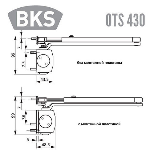 Дотягувач GU ОТS 430 STD HO з фіксацією до 100кг Сірий - Фото №3