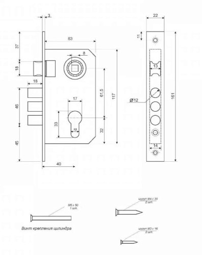 Механізм замка APECS 1000 (BS40*61,5мм) G золото - Фото №2