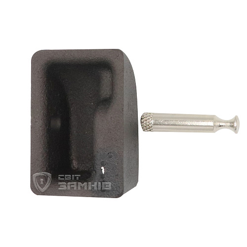 Замок навісний АРІКО ВС-4 (3 ключа) - Фото №2