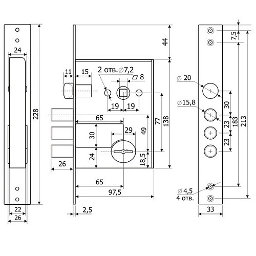Механізм замка ГАРДІАН 50.11 (BS67,5*77мм) - Фото №5
