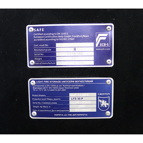 Сейф огневзломостойкий GRIFFON CLE II.68.E MAX BLACK - Фото №7