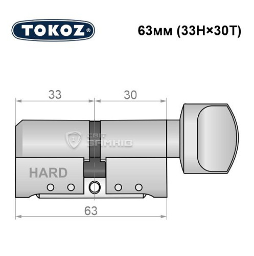 Циліндр TOKOZ Pro400 63T (33H*30T) (H - гартована сторона) нікель матовий - Фото №8
