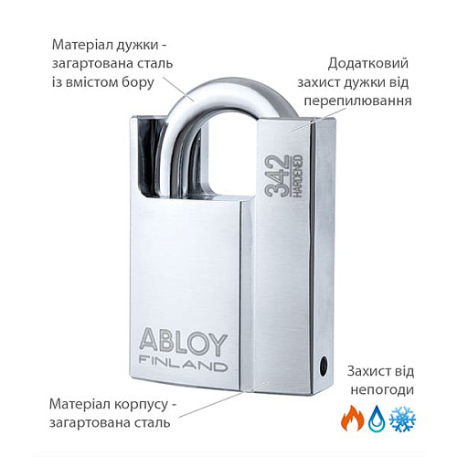 Замок навісний ABLOY PL342 Protec 2 (2 ключа) - Фото №3
