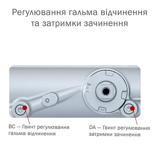 Дотягувач RYOBI DS-4550P BC/DA PRL HO з фіксацією до 200кг Сірий - Фото №8