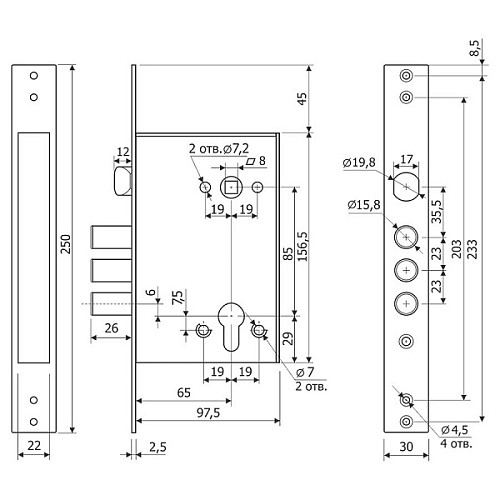 Механізм замка ГАРДІАН 32.21 (BS67,5*85мм) - Фото №5