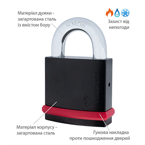 Замок навісний MUL-T-LOCK NE14L Interactive+ (3 ключа) - Фото №4
