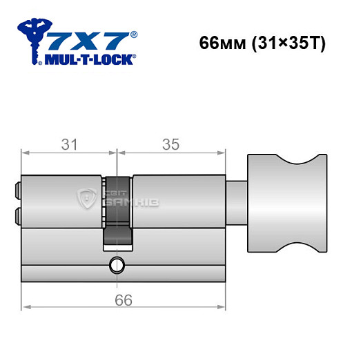 Цилиндр MUL-T-LOCK 7x7 66T (31*35T) никель сатин - Фото №5