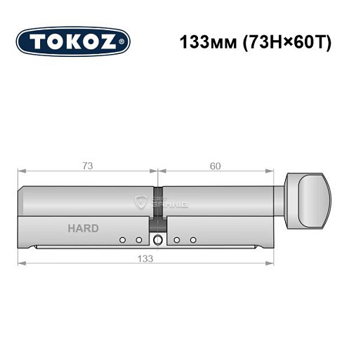 Цилиндр TOKOZ Pro400 133T (73H*60T) (H - закаленная сторона) никель матовый - Фото №8