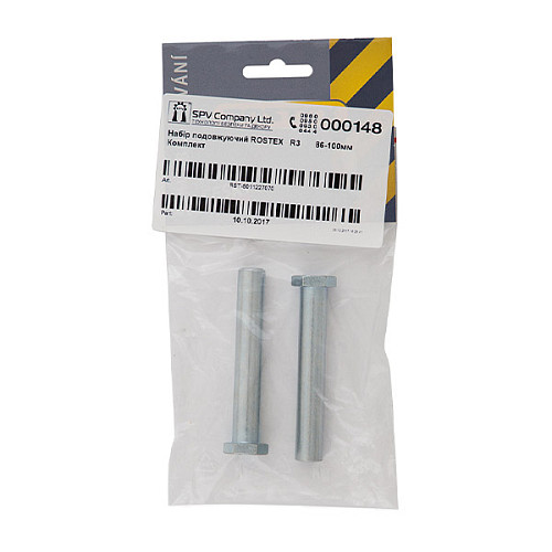 Подовжуючий набір ROSTEX R3 (86-100 мм) - Фото №3