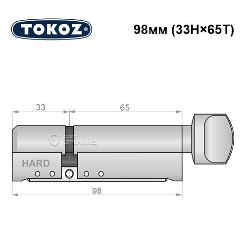 Цилиндр TOKOZ Pro400 98T (33H*65T) (H - закаленная сторона) никель матовый - Фото №8