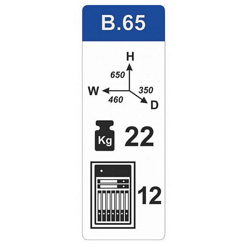 Сейф офисный GRIFFON B.65.E - Фото №4