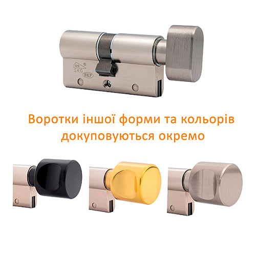 Циліндр CISA AP4 S 70T (35*35T) нікель матовий 3 ключі - Фото №7