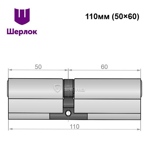 Циліндр SHERLOCK HK 110 (50*60) нікель сатин - Фото №5