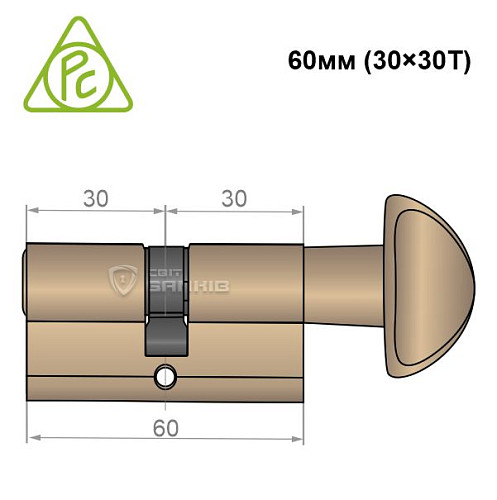 Циліндр CORTELLEZZI PRIMO 117F 60T (30*30T) стара бронза - Фото №7