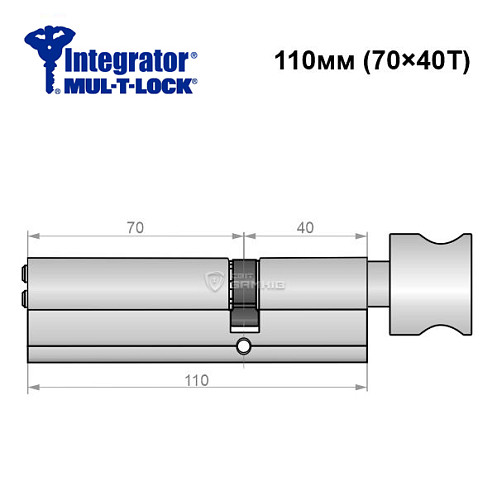 Цилиндр MUL-T-LOCK Integrator 110Т (70*40Т) никель сатин - Фото №6