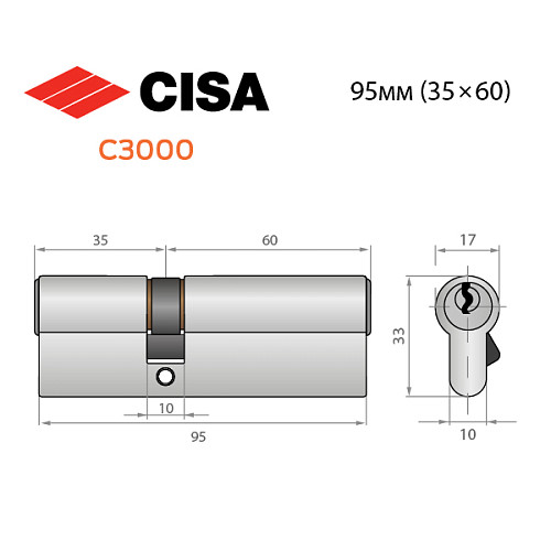 Циліндр CISA C3000 95 (35*60) нікель матовий 3 ключі - Фото №11