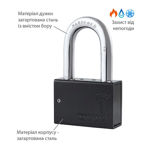 Замок навісний MUL-T-LOCK M13/C2 Interactive+ довга дужка (2 ключа) - Фото №4