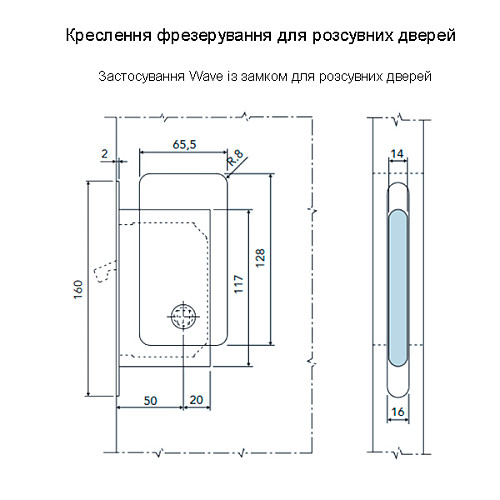 Ручки для розсувної системи AGB Wave B300000101 нікель матовий - Фото №5