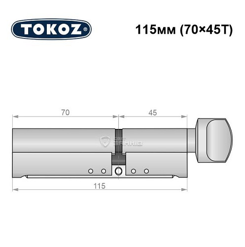 Циліндр TOKOZ Pro300 115T (70*45T) нікель матовий - Фото №8