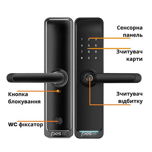 Розумний замок PES Husky Wi-Fi з WC фіксатором накладний чорний - Фото №10