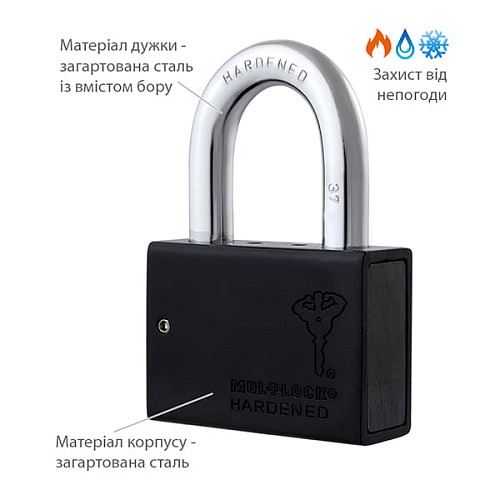 Замок навісний MUL-T-LOCK M13/C1 ClassicPRO (2 ключа) - Фото №4