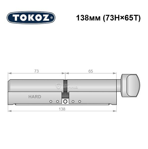 Цилиндр TOKOZ Pro400 138T (73H*65T) (H - закаленная сторона) никель матовый - Фото №8