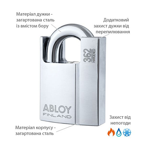 Замок навісний ABLOY PL362 Protec 2 (2 ключа) - Фото №4