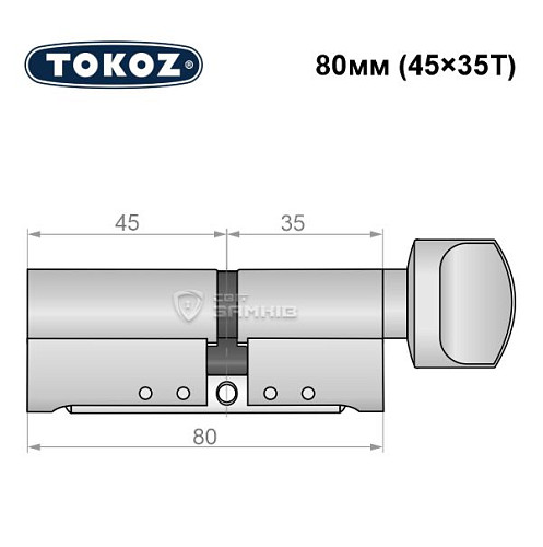 Циліндр TOKOZ Pro300 80T (45*35T) нікель матовий - Фото №8