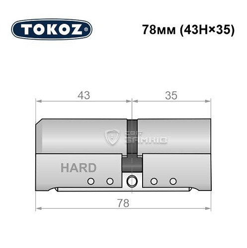 Циліндр TOKOZ Pro400 78 (43H*35) (H - гартована сторона) нікель матовий - Фото №8