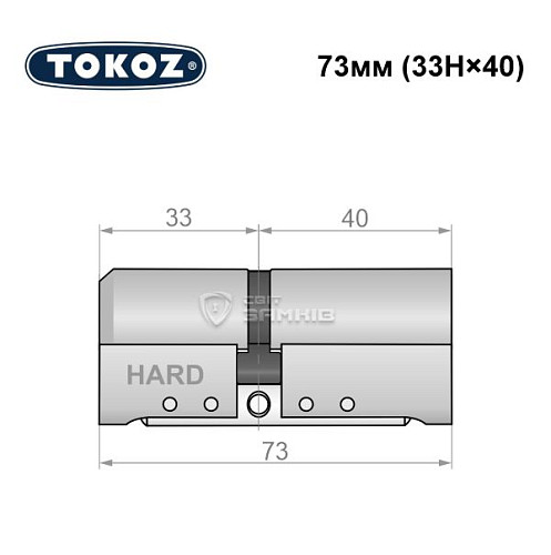 Цилиндр TOKOZ Pro400 73 (33H*40) (H - закаленная сторона) никель матовый - Фото №8