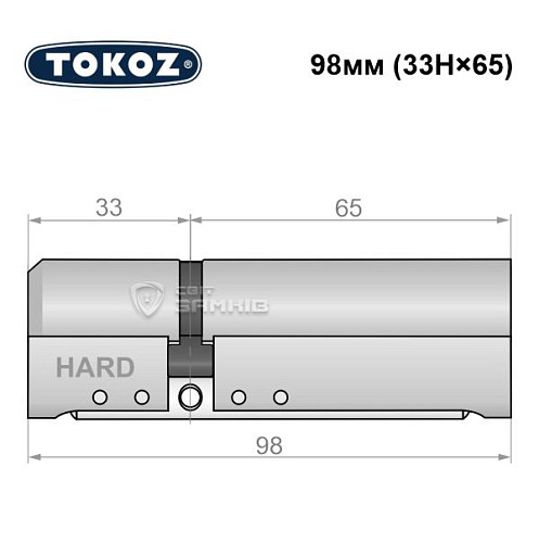 Циліндр TOKOZ Pro400 98 (33H*65) (H - гартована сторона) нікель матовий - Фото №8