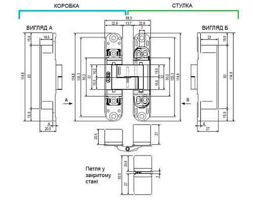 Завіс AGB Eclipse 3.2 білий - Фото №2
