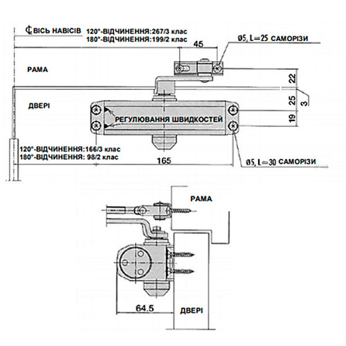 Дотягувач RYOBI 9903 STD до 60кг Сірий - Фото №11